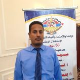 خبير اقتصادي : رواتب موظفي الدولة انخفضت استفادت منها الحكومة وتضرر الموظف