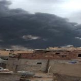 الجيش الاسرائيلي لم يعد بمقدور الارهابيين الحوثيين استخدام مطار صنعاء