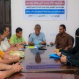 توقيع اتفاقية مشروع “تحفيز المجتمع والادخار والتمويل الريفي” بالشحر