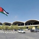 مصير غامض لعشرات المسافرين اليمنيين العالقين في مطار الأردن