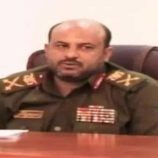 مصرع قيادي حوثي بغارة جوية أمريكية