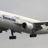 بيان للخطوط الجوية اليمنية بشأن العالقين بمطار عمّان