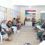 القيادة المحلية لانتقالي سباح تعقد اجتماعها الموسع للفصل الأول من العام الجاري