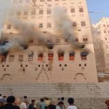 حريق هائل يلتهم منزل بحوطة شبوة بسبب ماس كهربائي