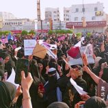 حين يفيض الكيل بالمرأة العدنية: صرخةٌ في وجه الصمت وتحدٍّ للسلطة