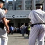 اعتقال فتاتين يمنيتين في مصر وتوجيه تهمة خطيرة ضدهما