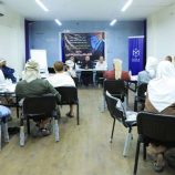 الأمانة العامة تدشن ورشة تدريبية في القواعد الشرعية لإصلاح ذات البين