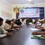 انتقالي لحج ينظم ورشة عمل عن الثروة الزراعية وطرق الحفاظ عليها