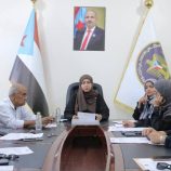 هيئة التأهيل والتدريب تعقد اجتماعها الدوري الأول لشهر مايو