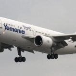 اليمنية تعلن انضمام طائرة لأسطولها نهاية مايو الجاري