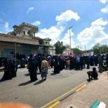 مظاهرة نسائية في أبين احتجاجا على تردي الخدمات