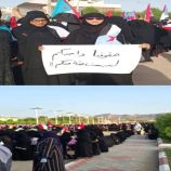 رسالة للمجتمع الدولي..  صرخة نساء الجنوب أمام التدهور المعيشي وسياسية العقاب الجماعي