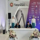 جامعة حضرموت توقع اتفاقية تعاون مع جمعية دولية في كازان بجمهورية تتارستان