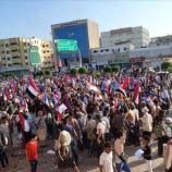 انطلاق تظاهرة رجالية في عدن احتجاجًا على تدهور الخدمات