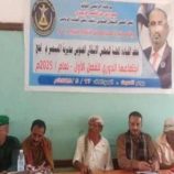 انتقالي المسيمير يثمن حالة الانضباط الأمني في المديرية