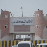 أكاديميون جنوبيون: محاولة شيطنة الأمن الجنوبي هدفها ضرب المؤسسات من الداخل