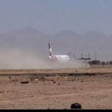 تحذيرات من كارثة محتملة .. هبوط طائرة يكشف خللاً في تأهيل مدرج مطار صنعاء