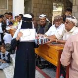 برعاية الانتقالي والسلطة المحلية بسرار .. تكريم الطالبات المتفوقات بمجمع البنات التعليمي بالمديرية