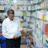 البيشي يشدد على ضرورة التزام مستشفيات العاصمة عدن في التخلص الآمن من النفايات الطبية