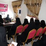 انتقالي حضرموت يدشن مشروع حرفتي لتعليم النساء والفتيات الخياطة