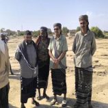 رئيس انتقالي أحور ومدير عام المديرية يشاركان تشييع جثمان الفقيد الشاب ناصر عمر قفاز المسعدي