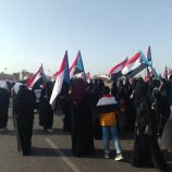 بيان صادر عن الوقفة الاحتجاجية لنساء الجنوب في محافظة لحج