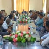 محافظ الضالع يترأس اجتماعًا استثنائيًا للمكتب التنفيذي ويؤكد على أهمية فتح طريق الضالع – صنعاء