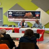 الجالية الجنوبية تنتخب هيئة إدارية جديدة في العاصمة الكندية أوتاوا