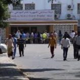 مستشفى الجمهورية التعليمي بعدن شعلة اطفأتها فوضى الاهمال ..صرخة من قلب الكارثة