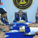 الأمانة العامة تستعرض أبرز مستجدات الأوضاع على الساحة الوطنية الجنوبية