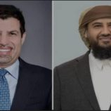 المحرّمي يدعو لمضاعفة الدعم الأمريكي للقطاع الاقتصادي