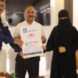 اختتام دورة تأهيلية مجال “التمكين وإدارة النزاعات” للقيادات النسوية بحضرموت