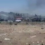 المركز الأمريكي للعدالة يدعو لتحقيق دولي في انفجار مخزن أسلحة بصنعاء