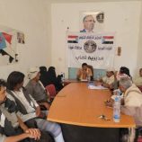 تنفيذية انتقالي نصاب تعقد اجتماعها الدوري لشهر مايو