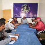 تنفيذية انتقالي عتق تعقد اجتماعها الدوري لشهر مايو