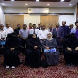 كلية مجتمع حضرموت الدولية تنظّم ورشة عمل حول تصميم البرامج وفق نظام مخرجات التعلم