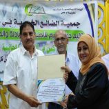 جمعية الضالع الخيرية بعدن تكرم الأطباء والداعمين للعيادة الرمضانية المجانية