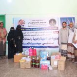 انتقالي المهرة يدعم مستشفى سيحوت العام بأجهزة طبية وإسعافات أولية