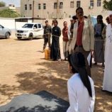 النيابة العامة تنفذ حكم القصاص بحق المدان ناصر الكلدي في سيئون