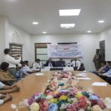 تسليم أجهزة وقاية إشعاعية حديثة بميناء شحن وافتتاح دورة تدريبية للكادر الجمركي