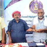 رئيس #انتقالي تريم يكرم عضو المجلس #الاستشاري ” سالم سعيد سلمان ” 