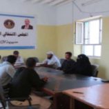 الضالع .. تنفيذية انتقالي الأزارق تناقش تقارير أداء أقسامها