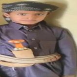 وفاة طفل في شبوة بعضّة قط يُشتبه بإصابته بالسعار