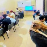 شركة النفط بساحل حضرموت تطلق برنامج تدريب لمكننة العمل وتأهيل الموظفين