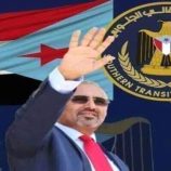 القائد عيدروس الزبيدي .. رجلٌ وقضية