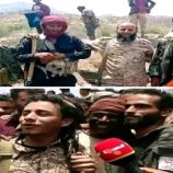 مسرحية “الحوثي وعناق الانتقالي”.. أكذوبة بائسة ومخطط تضليلي