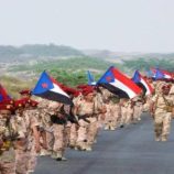 اللواء الخامس دعم وإسناد ينفذ مسيرًا عسكريًا احتفاءً بتخريج دورات قتالية في أبين