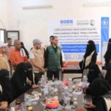 “مركز سلمان للإغاثة” يتابع تنفيذ الدورات المهنية في الغيضة