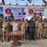 الشرطة العسكرية الجنوبية تختتم دورة تكتيكية باحتفال مهيب وعروض قتالية احترافية في العاصمة عدن