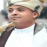 مليشيا الحوثي تفرج عن موظف إغاثة بعد 8 أشهر من الاعتقال القسري